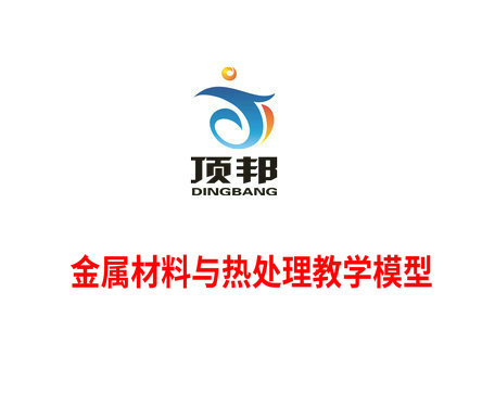 ���ٲ����c��̎���̌W(xu��)ģ����ʾ�̰�