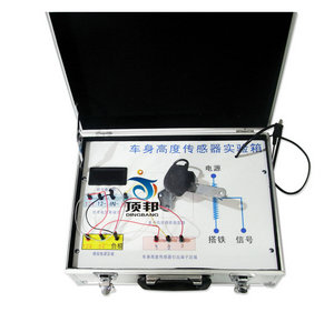 ��܇܇���߶Ȃ�������(sh��)�(y��n)��