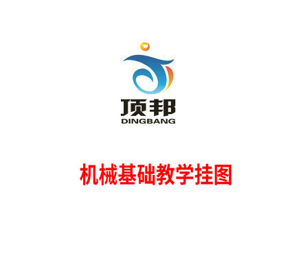 �Cе���A(ch��)�̌W(xu��)��D