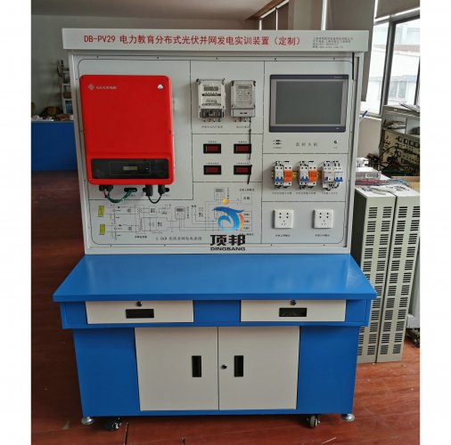 �ֲ�ʽ̫��ܹ�����W(w��ng)�l(f��)늽̌Wϵ�y(t��ng)