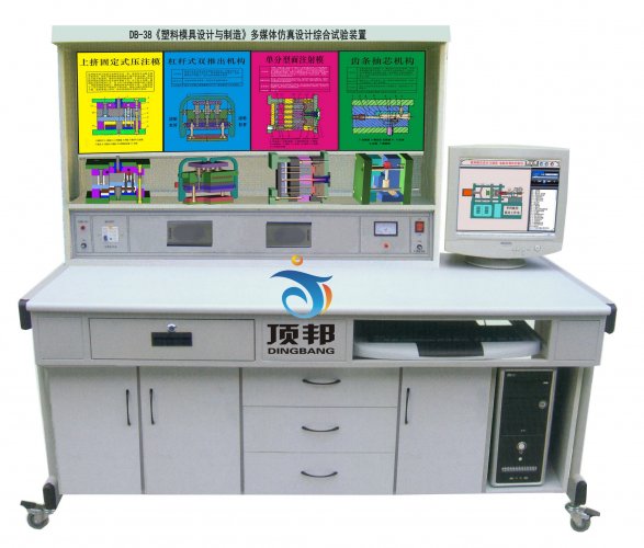 ������ģ���O(sh��)Ӌ(j��)�c���졷��ý�w�����O(sh��)Ӌ(j��)�C��ԇ�(y��n)�b��