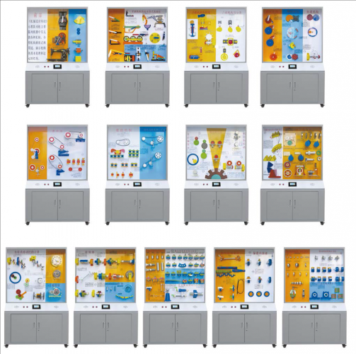 �Cе�OӋ���A��й�