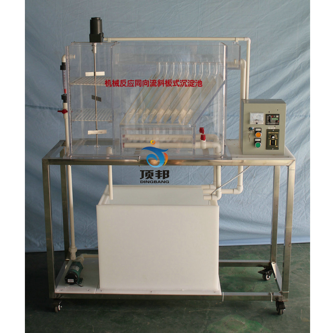 �Cе����(y��ng)ͬ����б�������