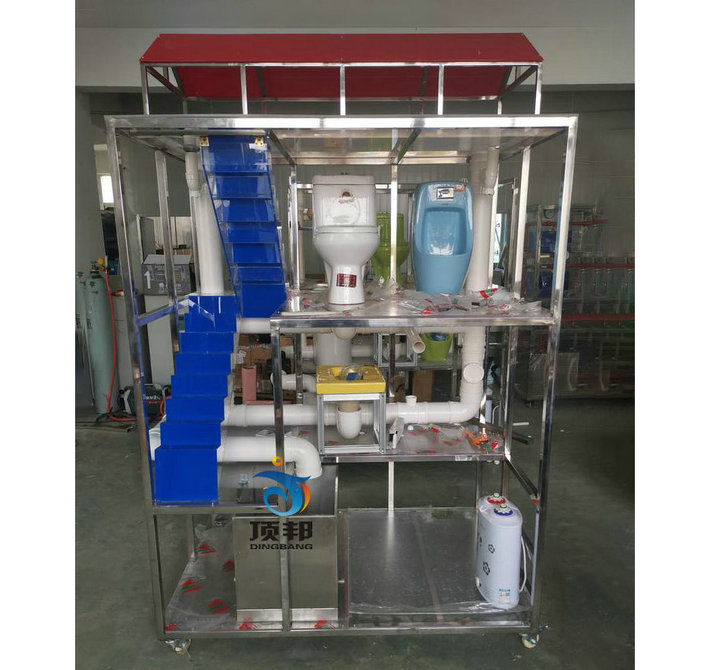 ����o��ˮ��ʾ����(sh��)Ӗ(x��n)ϵ�y(t��ng)