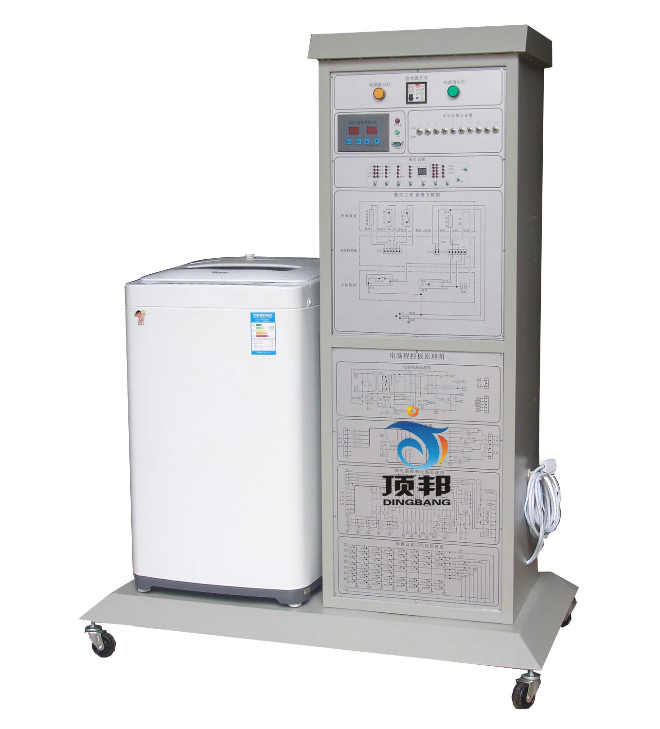 ��݆ʽϴ�C(j��)�S�޼��܌�(sh��)Ӗ(x��n)�����b��