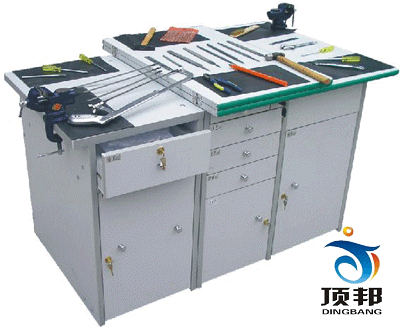 小學勞技實驗室設備