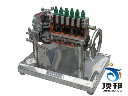 噴油泵解剖模型