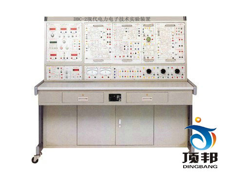 現(xiàn)代電力電子技術實驗臺