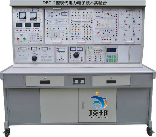 現(xiàn)代電力電子技術實驗臺