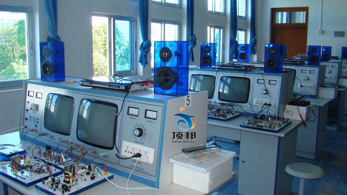 家電實(shí)驗(yàn)室