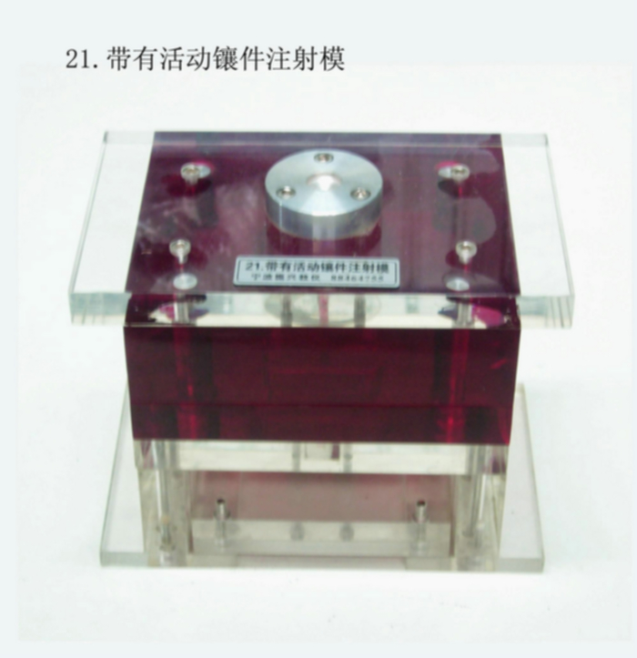 ���ϳ���ʽˇ�cģ���O(sh��)Ӌ(j��)ģ��