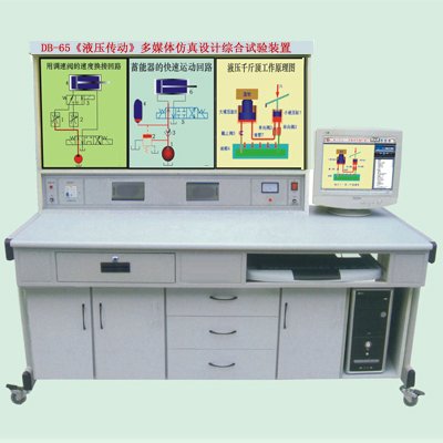 ��Һ�����ӡ���ý�w�C�ό���O��