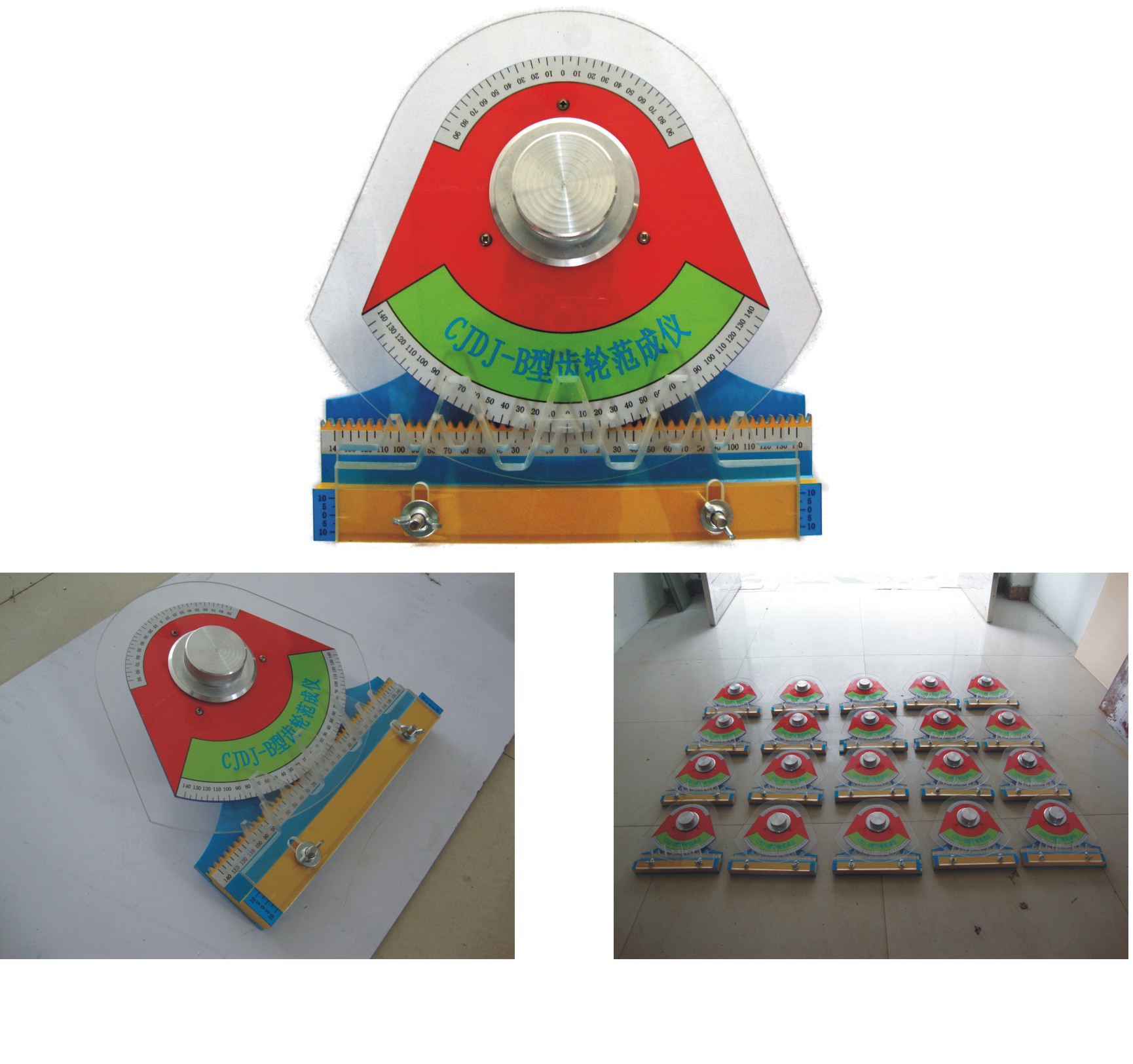 �C(j��)е�ƈD�y(c��)�L��(sh��)Ӗ(x��n)��