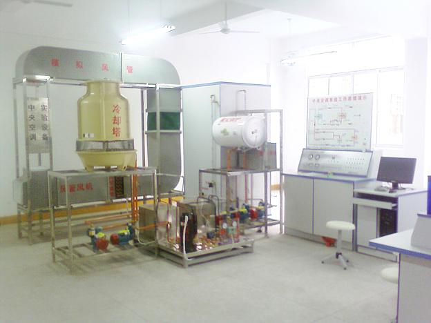 中央空調(diào)實(shí)訓(xùn)設(shè)備