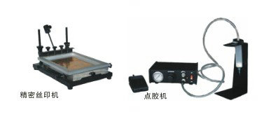 SMT�����N�b��(sh��)��(x��)ϵ�y(t��ng)