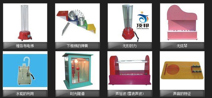 ̽��������O(sh��)��