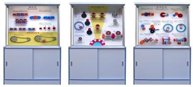 機(jī)械傳動(dòng)陳列柜