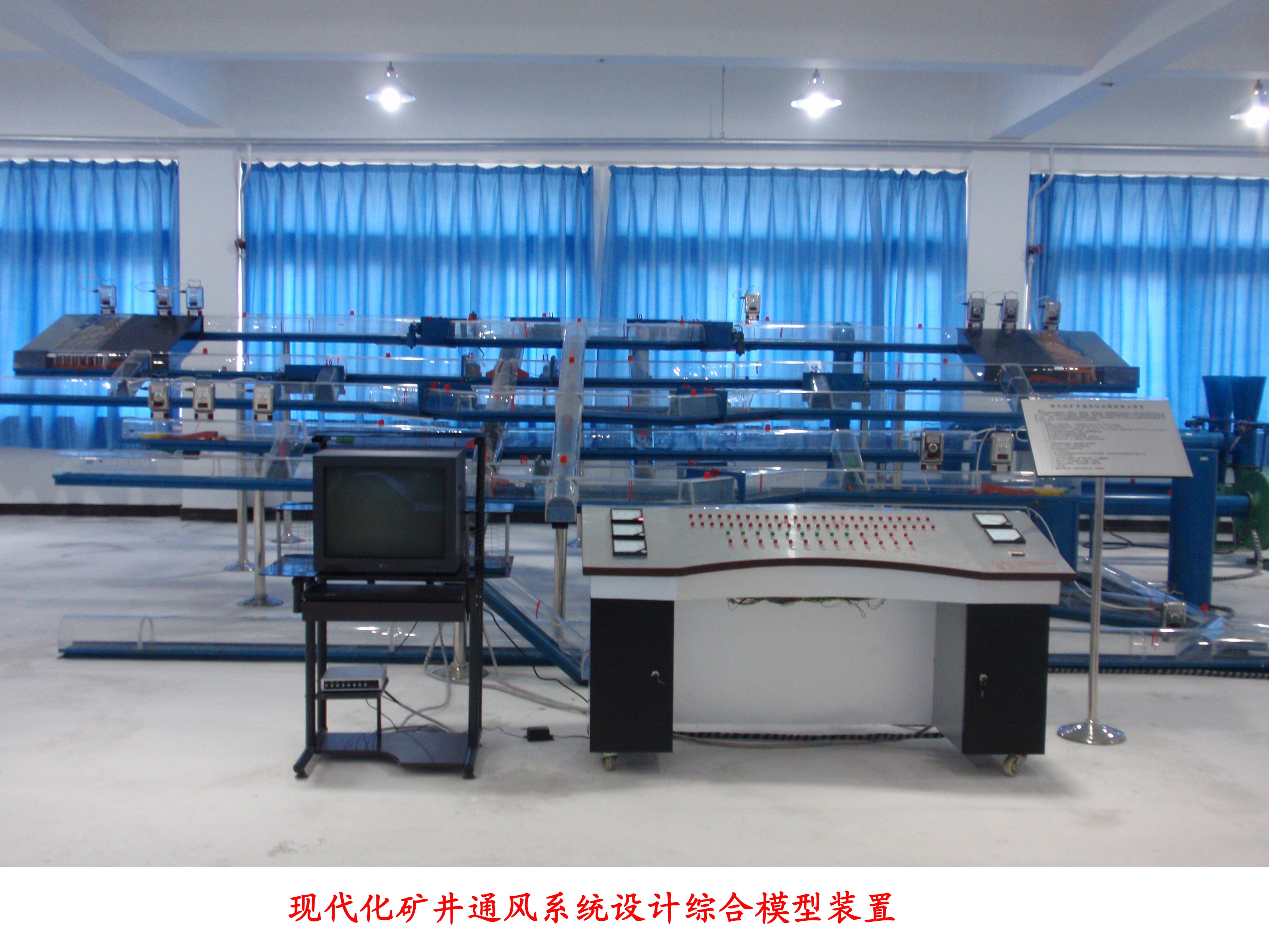 �F(xi��n)�����V��ͨ�L(f��ng)ϵ�y(t��ng)�O(sh��)Ӌ(j��)�C��ģ���b��