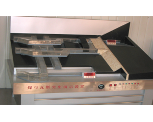 ú�c��˹ͻ�������ʾ�b��