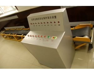 �z��ݔ�͙C(j��)����ȫ���o(h��)��(sh��)�(y��n)��ʾ�b��