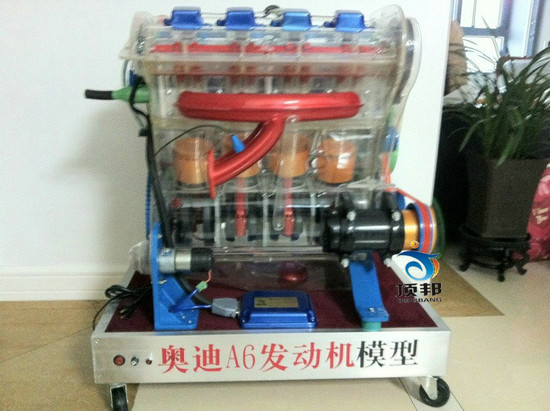 奧迪A6發(fā)動(dòng)機(jī)模型
