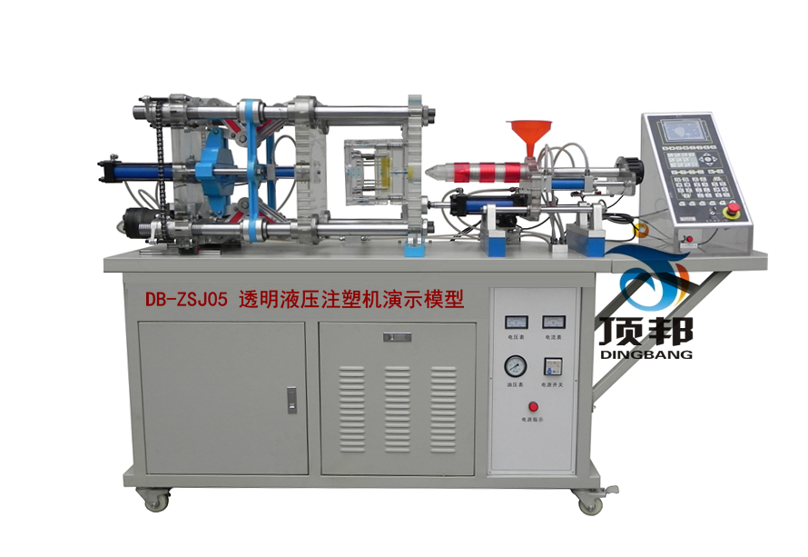 Һ��ע�ܙC(j��)��ʾģ��