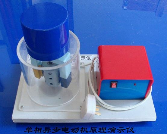 ���ஐ��늄�(d��ng)�C(j��)ԭ����ʾ�x