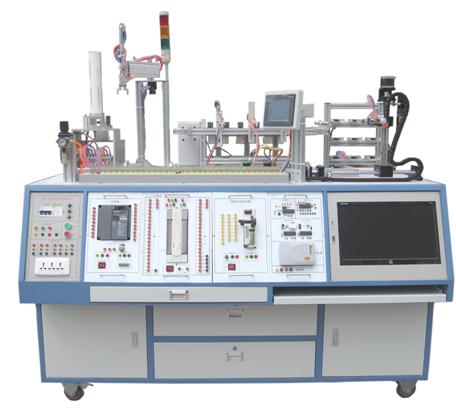 光機電氣一體化控制實訓系統(tǒng)