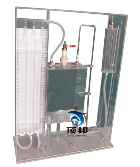 ˮ�o�����x