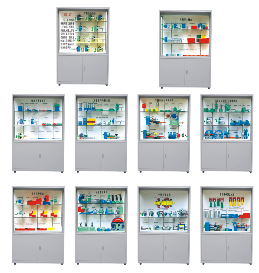 ܇����ˇ�W(xu��)��й�