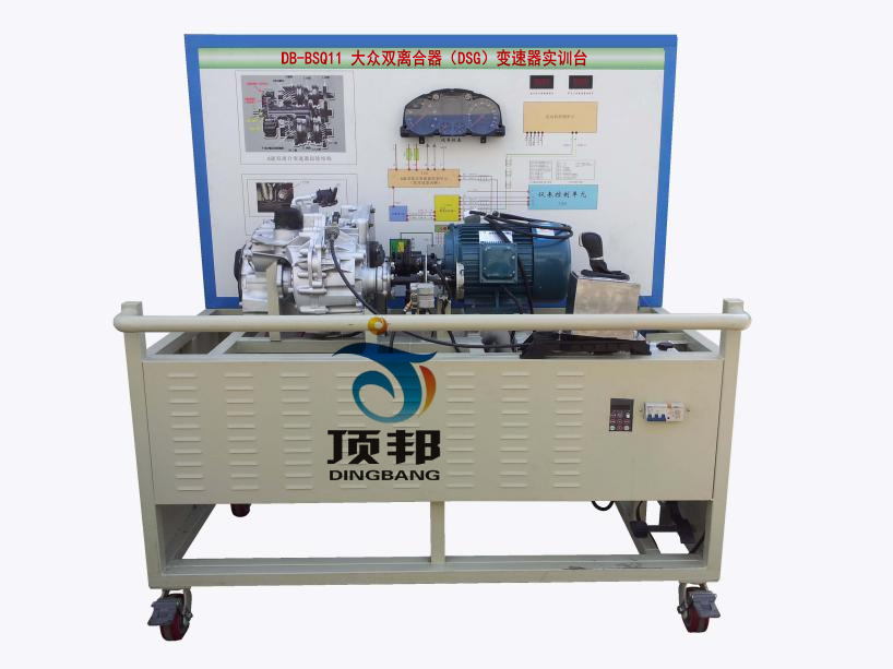 ���p�x������DSG��׃������(sh��)Ӗ(x��n)�_(t��i)