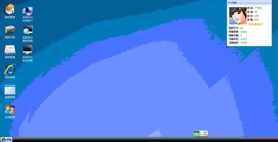 �ڄ�(d��ng)��ͬ��(sh��)Ӗ(x��n)�̌W(xu��)���u(p��ng)ܛ��