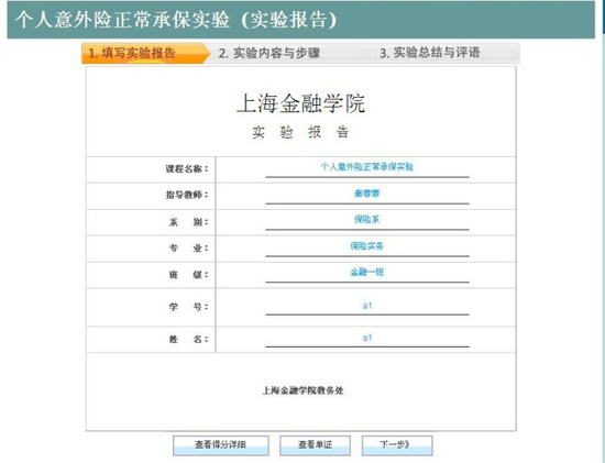 �������U�̌W(xu��)ܛ��