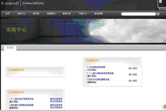 �������U�̌W(xu��)ܛ��