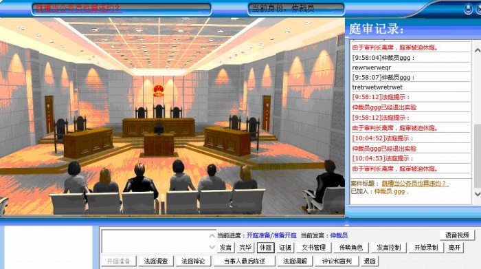 �ڄ��P(gu��n)ϵ���ٲù����̌Wܛ��