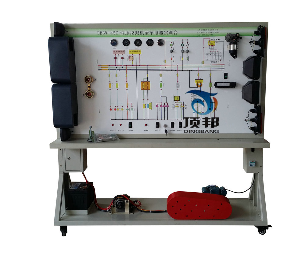 液壓挖掘機全車電器實訓(xùn)臺