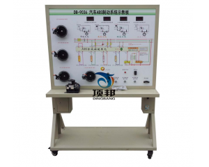 ��܇(ch��)ABS�Ƅ�(d��ng)ϵ�y(t��ng)ʾ�̰�