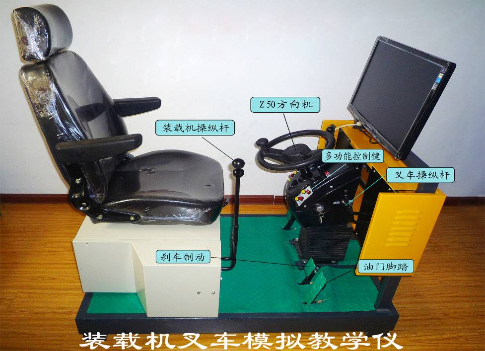 �b�d�C(j��)��܇(ch��)�̌W(xu��)ģ�M��