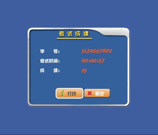 ��ԇ�ɿ�(j��)