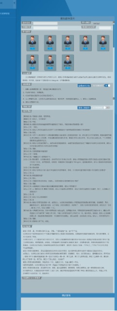 ģ�M��ͥ�̌W(xu��)ܛ��