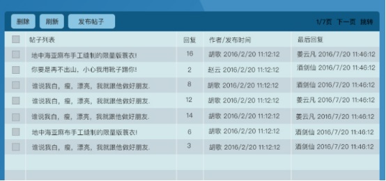 ģ�M��ͥ�̌W(xu��)ܛ��