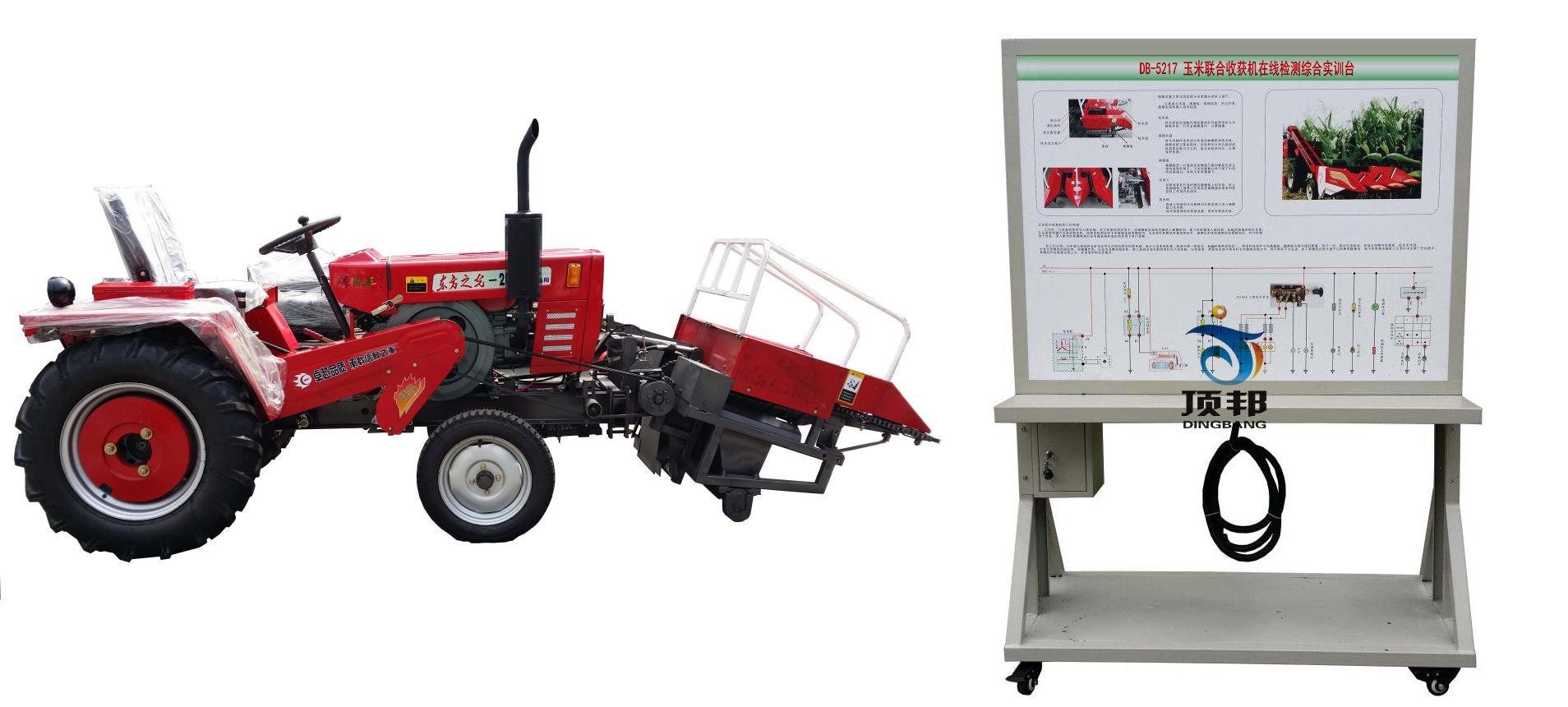 ��ؓ(f��)ʽ����(li��n)���ի@�C(j��)�ھ�(xi��n)�z�y(c��)�C�ό�(sh��)Ӗ(x��n)�_(t��i)