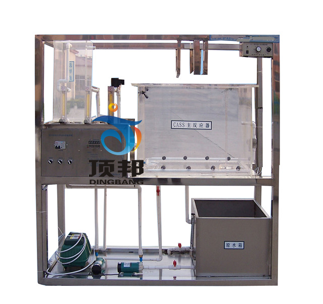 CASS��(sh��)�(y��n)�b��