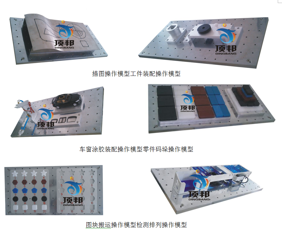 ���I(y��)�C(j��)���˻��A(ch��)����վ�O(sh��)��