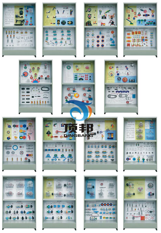 �C(j��)е�C����й�