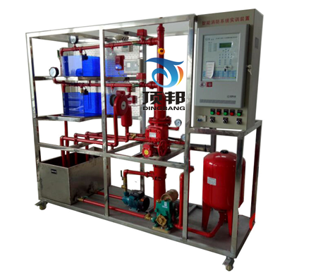 智能消防系統(tǒng)實(shí)訓(xùn)裝置