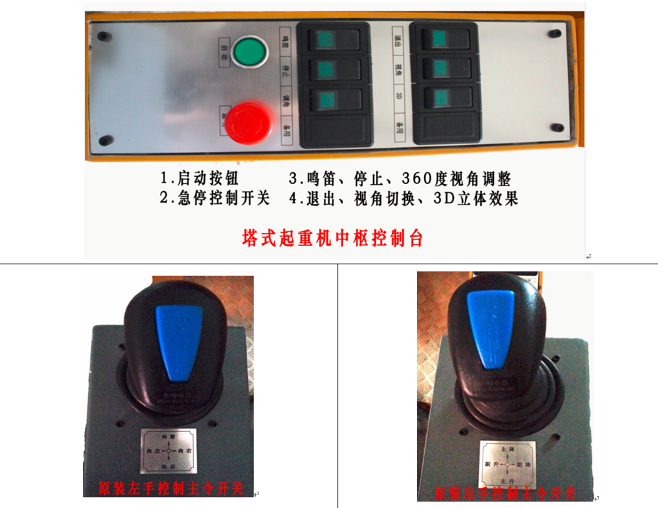 ��ʽ���ؙC(j��)ģ�M������