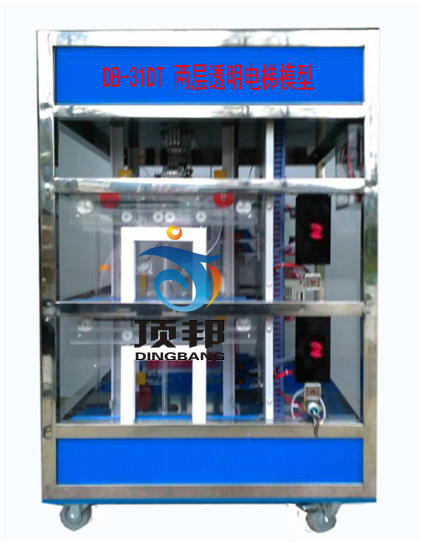 �Ɍ�͸�����ģ��