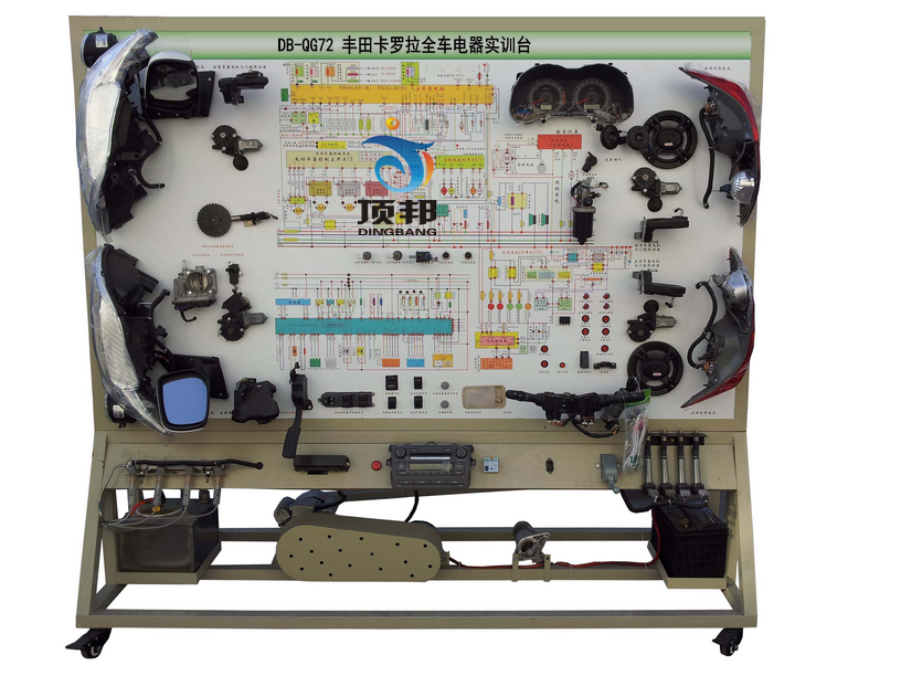 豐田卡羅拉全車(chē)電器實(shí)訓(xùn)臺(tái)