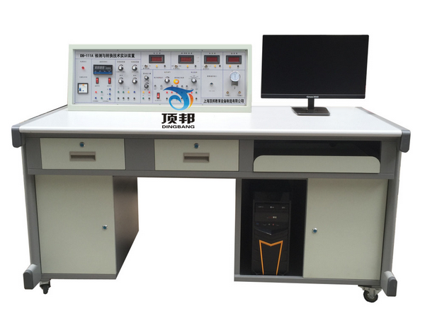 檢測(cè)與轉(zhuǎn)換技術(shù)實(shí)訓(xùn)裝置